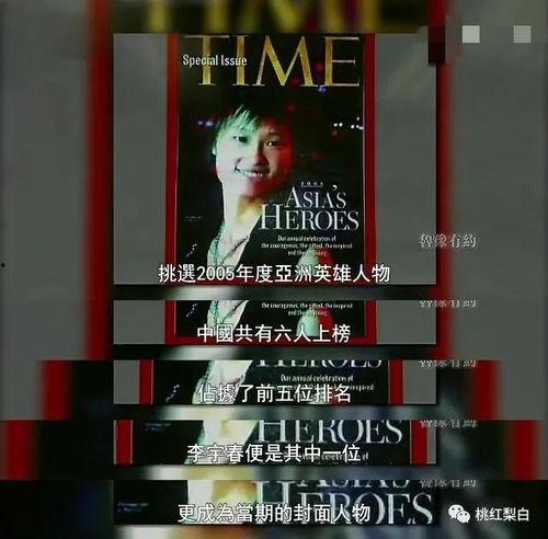 吃瓜的网瘾少女KK,揭秘娱乐圈那些事儿