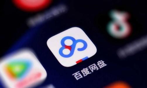 吃瓜合集 百度网盘下载,揭秘热门事件背后的真相与笑料