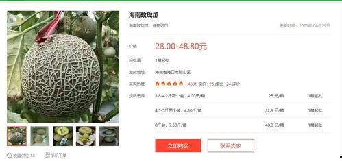 娱乐圈谐音吃瓜网盘,一网打尽尽在“吃瓜网盘”