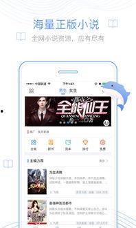 吃瓜惊喜小说百度云网盘,揭秘小说世界里的秘密与惊喜