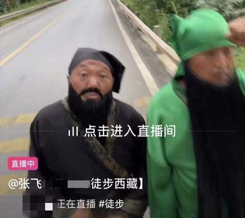 西藏男网红吃瓜视频播放,揭秘幕后故事与粉丝互动
