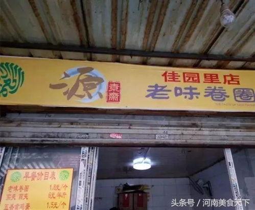 天津美院小网红吃瓜休学,揭秘校园背后的风云涌动