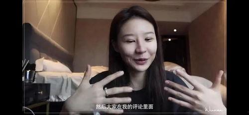 抖音快手女网红吃瓜视频