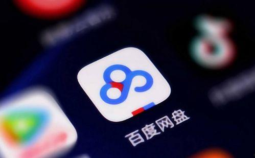 女配吃瓜日常 百度网盘,揭秘娱乐圈幕后风云