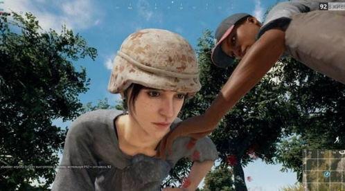 吃鸡网红吃瓜图片