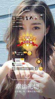 吃瓜直播俱乐部官网,带你走进热门直播平台的幕后故事