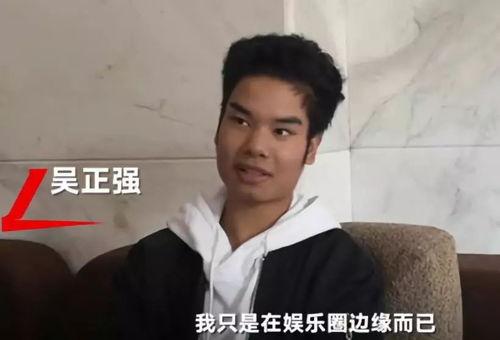 推特吃瓜网红男的是谁啊,他是谁？
